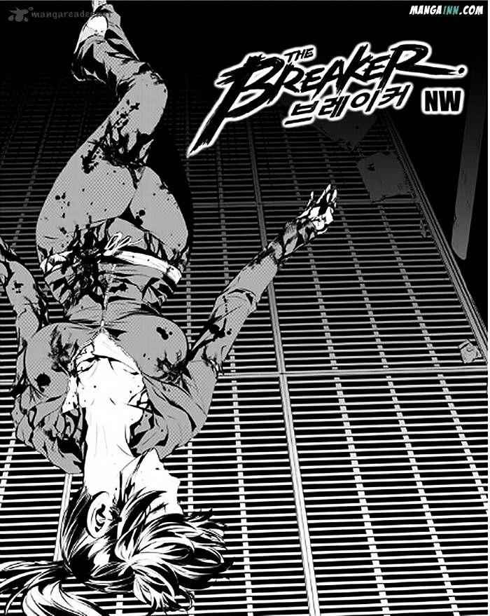 The Breaker: New Waves Chapter 76 1